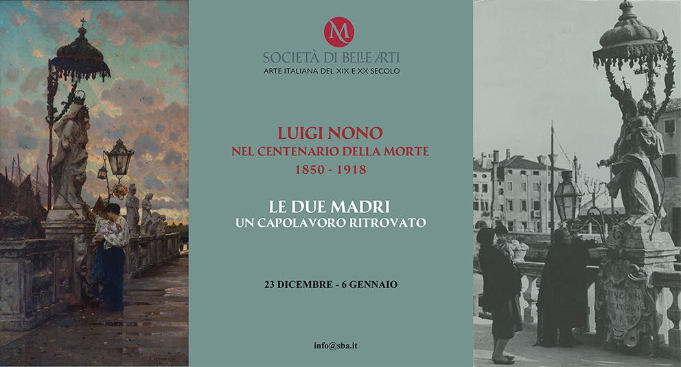 Luigi Nono dipinti in vendita